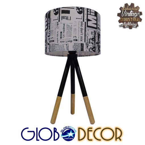 GloboStar® MAGAZINE 01230 Μοντέρνο Επιτραπέζιο Φωτιστικό Πορτατίφ Μονόφωτο Ξύλινο με Άσπρο Μπεζ Καμβά Καπέλο Φ30 x Υ56cm