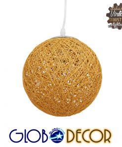 GloboStar® OCEANA 01200 Vintage Κρεμαστό Φωτιστικό Οροφής Μονόφωτο Μπεζ Ξύλινο Ψάθινο Rattan Φ20 x Υ20cm