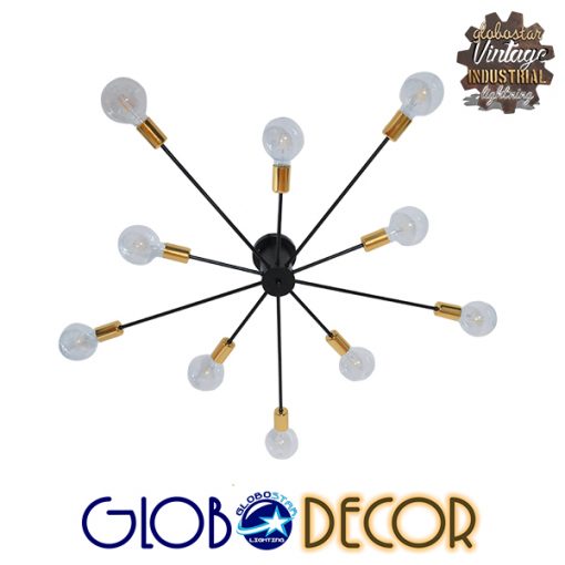 GloboStar® OLINDA 01244 Μοντέρνο Industrial Φωτιστικό Οροφής Πολύφωτο Μαύρο Μεταλλικό Φ95 x Y17cm