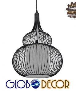 GloboStar® PANYA 01199 Μοντέρνο Κρεμαστό Φωτιστικό Οροφής Μονόφωτο Μαύρο Μεταλικό Πλέγμα με Υφασμάτινο Εσωτερικό Καπέλο Φ31 x Y42cm