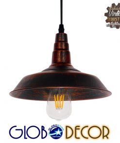 GloboStar® RAY 01047 Vintage Industrial Κρεμαστό Φωτιστικό Οροφής Μονόφωτο Καφέ Σκουριά Μεταλλικό Καμπάνα Φ26 x Y25cm