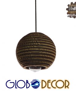 GloboStar® SANTORINI 01288 Vintage Κρεμαστό Φωτιστικό Οροφής Μονόφωτο 3D από Επεξεργασμένο Σκληρό Καφέ Χαρτόνι Καμπάνα Φ20 x Y18cm