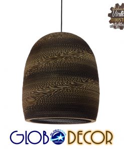 GloboStar® SKIATHOS 01296 Vintage Κρεμαστό Φωτιστικό Οροφής Μονόφωτο 3D από Επεξεργασμένο Σκληρό Καφέ Χαρτόνι Καμπάνα Φ35 x Y40cm