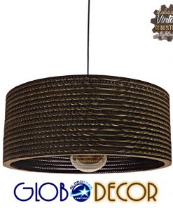 GloboStar® SKOPELOS 01297 Vintage Κρεμαστό Φωτιστικό Οροφής Μονόφωτο 3D από Επεξεργασμένο Σκληρό Καφέ Χαρτόνι Καμπάνα Φ50 x Y20cm