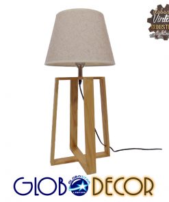 GloboStar® SQUID 01265 Μοντέρνο Επιτραπέζιο Φωτιστικό Πορτατίφ Μονόφωτο Ξύλινο με Μπεζ Καπέλο Φ30 x Υ63cm
