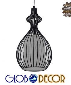 GloboStar® THYDA 01197 Μοντέρνο Κρεμαστό Φωτιστικό Οροφής Μονόφωτο Μαύρο Μεταλλικό Πλέγμα με Υφασμάτινο Εσωτερικό Καπέλο Φ21 x Y40cm
