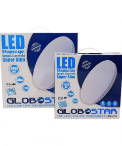 LED Πλαφονιέρα Οροφής Φ26cm 20W 230V 1820lm 180° Αδιάβροχη IP54 Θερμό Λευκό 3000k GloboStar 05551 7