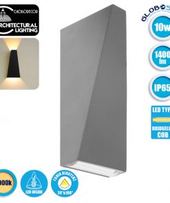 LED Φωτιστικό Τοίχου Αρχιτεκτονικού Φωτισμού Γκρι Up Down 10 Watt 1400lm 20° & 100° 230V Θερμό Λευκό Αδιάβροχο IP65 GloboStar 96416