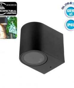LED Φωτιστικό Τοίχου Αρχιτεκτονικού Φωτισμού Μαύρο Down GU10 Αδιάβροχο IP65 GloboStar 90090