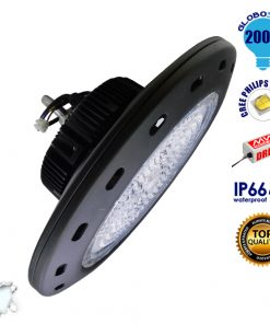Κρεμαστό Φωτιστικό High Bay Οροφής UFO 200 Watt Ψυχρό Λευκό GloboStar 05500