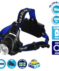Πανίσχυρος Φακός Κεφαλής LED CREE XML2-T6 CHIP Επαναφορτιζόμενος 1800 Lumen 5200mAh GloboStar 05996