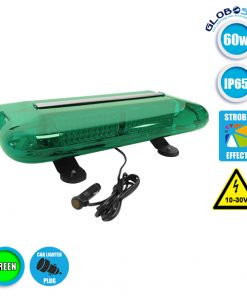 Φάρος Ασφάλειας Security Σήμανσης STROBO Οροφής Αυτοκινήτου - Φορτηγού 58