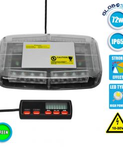 Φάρος Ασφαλείας Security Οροφής Αυτοκινήτου 72W 10-30V IP65 Αδιάβροχος Πράσινο GloboStar 34224