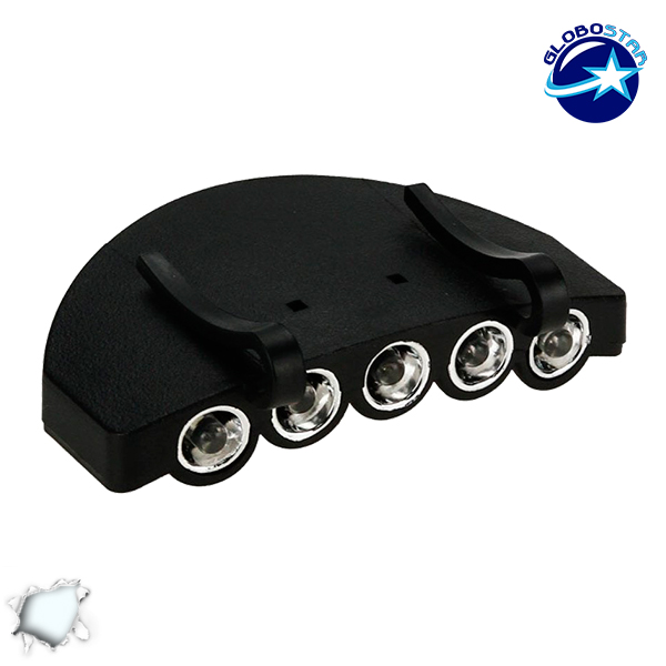 Φορητός Φακός Καπέλου με 5 LED Υψηλής Φωτεινότητας GloboStar 07022 3 Φορητός Φακός Καπέλου με 5 LED Υψηλής Φωτεινότητας GloboStar 07022