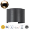 GloboStar® GloboStar® AXIS-R 60636 Φωτιστικό Τοίχου - Απλίκα Αρχιτεκτονικού Φωτισμού Εσωτερικού/Εξωτερικού Χώρου Up & Down LED 10W 1150lm 10 έως 60° AC 220-240V Αδιάβροχο IP65 Μ10 x Π10 x Υ10cm - Θερμό Λευκό 2700K - Γκρι Ανθρακί- Bridgelux Chip - 3 Years Warranty