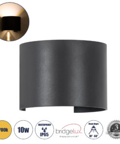 GloboStar® GloboStar® AXIS-R 60636 Φωτιστικό Τοίχου - Απλίκα Αρχιτεκτονικού Φωτισμού Εσωτερικού/Εξωτερικού Χώρου Up & Down LED 10W 1150lm 10 έως 60° AC 220-240V Αδιάβροχο IP65 Μ10 x Π10 x Υ10cm - Θερμό Λευκό 2700K - Γκρι Ανθρακί- Bridgelux Chip - 3 Years Warranty