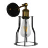 GloboStar® GloboStar® CATEL 01054 Vintage Επιτοίχιο Φωτιστικό Απλίκα Μονόφωτο 1 x E27 IP20 Μαύρο & Χρυσό Μέταλλο - Μ15 x Π26 x Υ31cm