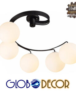 GLOBOSTAR® SELINA 01090 Μοντέρνο Φωτιστικό Οροφής με Ντουί 5 x E27 AC 220-240V IP20 - Μαύρο & Λευκό - Μ63 x Π63 x Υ47cm 11 01090 3