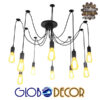 GloboStar® GLOBOSTAR® WIRED 01173 Vintage Κρεμαστό Φωτιστικό Οροφής με Ντουί 10 x E27 AC 220-240V IP20 - Μαύρο - Μ200 x Π200 x Υ100cm
