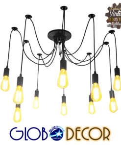 GloboStar® GLOBOSTAR® WIRED 01173 Vintage Κρεμαστό Φωτιστικό Οροφής με Ντουί 10 x E27 AC 220-240V IP20 - Μαύρο - Μ200 x Π200 x Υ100cm
