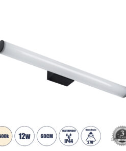 GloboStar® GloboStar® MABEL 60428 Μοντέρνο Φωτιστικό Τοίχου - Απλίκα Καθρέπτη Μπάνιου - Πίνακα LED 12W 1400lm 270° AC 220-240V IP44 Μ60 x Π10 x Υ5cm - Φυσικό Λευκό 4500K - Μαύρο - 3 Χρόνια Εγγύηση