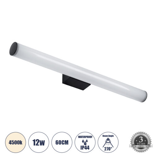 GloboStar® GloboStar® MABEL 60428 Μοντέρνο Φωτιστικό Τοίχου - Απλίκα Καθρέπτη Μπάνιου - Πίνακα LED 12W 1400lm 270° AC 220-240V IP44 Μ60 x Π10 x Υ5cm - Φυσικό Λευκό 4500K - Μαύρο - 3 Χρόνια Εγγύηση