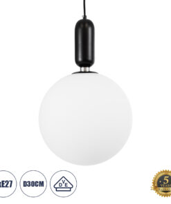 GloboStar® GLOBOSTAR® ESTETICO 61496 Μοντέρνο Κρεμαστό Φωτιστικό Οροφής με Ντουί 1 x E27 AC 220-240V IP20 - Μαύρο & Λευκό - Μ30 x Π30 x Υ48cm