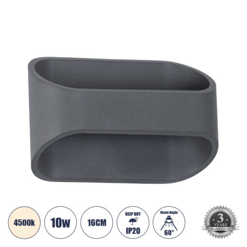 GloboStar® GloboStar® EDEN 60667 Φωτιστικό Τοίχου - Απλίκα Αρχιτεκτονικού Φωτισμού Εσωτερικού Χώρου Up & Down LED 10W 1000lm 60° AC 220-240V IP20 Μ16 x Π10.5 x Υ9cm - Φυσικό Λευκό 4500K - Γκρι Ανθρακί - Bridgelux Chip - 3 Years Warranty