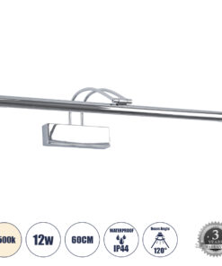 GloboStar® GloboStar® LAURA 60426 Μοντέρνο Φωτιστικό Τοίχου - Απλίκα Καθρέπτη Μπάνιου - Πίνακα LED 12W 1400lm 120° AC 220-240V IP44 Μ60 x Π27 x Υ13cm - Φυσικό Λευκό 4500K - Χρώμιο Νίκελ - 3 Χρόνια Εγγύηση