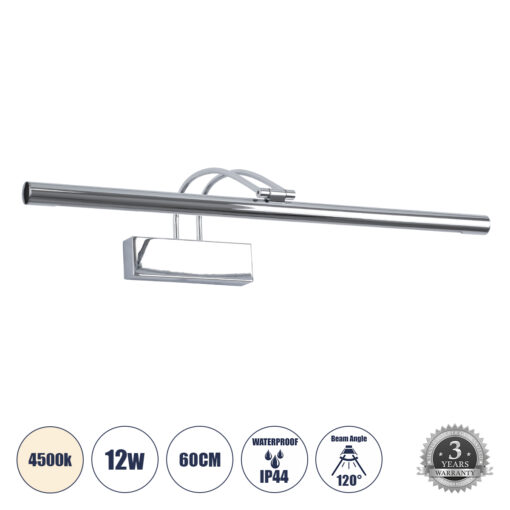 GloboStar® GloboStar® LAURA 60426 Μοντέρνο Φωτιστικό Τοίχου - Απλίκα Καθρέπτη Μπάνιου - Πίνακα LED 12W 1400lm 120° AC 220-240V IP44 Μ60 x Π27 x Υ13cm - Φυσικό Λευκό 4500K - Χρώμιο Νίκελ - 3 Χρόνια Εγγύηση