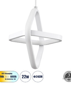 GloboStar® GLOBOSTAR® ROSE 61065 Μοντέρνο Κρεμαστό Φωτιστικό Οροφής LED 22W 2640lm 300° AC 220-240V IP20 Ρυθμιζόμενο Λευκό CCT με On/Off 2700K/4500K/6000K - Lumileds SMD Chip - Λευκό - Μ24 x Π22 x Υ24cm - 3 Χρόνια Εγγύηση