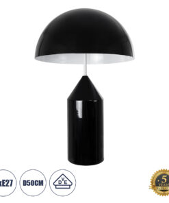 GloboStar® GloboStar® URANUS-L 61457 Μοντέρνο Επιτραπέζιο Φωτιστικό Πορτατίφ Δίφωτο 2 x E27 IP20 Μαύρο & Λευκό Μέταλλο - Μ50 x Π50 x Υ77cm