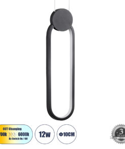 GloboStar® GLOBOSTAR® ILDI 61088 Μοντέρνο Κρεμαστό Φωτιστικό Οροφής LED 12W 1440lm 300° AC 220-240V IP20 Ρυθμιζόμενο Λευκό CCT με On/Off 2700K/4500K/6000K - Lumileds SMD Chip - Μαύρο Ματ- Μ10 x Π2.3 x Υ38cm - 3 Χρόνια Εγγύηση