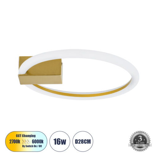 GloboStar® GloboStar® CINDERELLA 60978 Φωτιστικό Οροφής Δαχτυλίδι-Κύκλος LED CCT 16W 1792lm 360° AC 220-240V - Εναλλαγή Φωτισμού μέσω Διακόπτη On/Off All In One Ψυχρό 6000k+Φυσικό 4500k+Θερμό 2700k Φ28cm - Χρυσό Βούρτσας - 3 Years Warranty