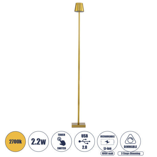 GloboStar® GloboStar® NEGA 60479 Μοντέρνο Επιδαπέδιο Φωτιστικό LED 2.2W 154lm 360° DC 5V IP44 Θερμό Λευκό 2700K Dimmable με Διακόπτη Αφής - Επαναφορτιζόμενο με Μπαταρία Li-ion 4000mAh - Χρυσό Πλατίνα - Φ10 x Υ135cm - 2 Χρόνια Εγγύηση