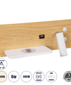 GloboStar® GloboStar® PALADIN 61359 Μοντέρνο Φωτιστικό Τοίχου - Απλίκα Ξενοδοχείου Bed Side LED 6W 720lm 36° AC 220-240V - Reading Light & Κρυφός Φωτισμός - Φορτιστές USB 3A & Wireless 20W - Μ30 x Π11 x Υ12cm - Φυσικό Λευκό 4500K - Ξύλο & Λευκό - Αριστερό