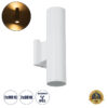 GloboStar® GLOBOSTAR® WALLY 77871 Μοντέρνο Φωτιστικό Τοίχου - Απλίκα με Ντουί 2 x GU10 AC 220-240V Αδιάβροχο IP65 - Λευκό Ματ - Μ6.4 x Π11 x Υ25cm