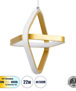 GloboStar® GLOBOSTAR® ROSE 61066 Μοντέρνο Κρεμαστό Φωτιστικό Οροφής LED 22W 2640lm 300° AC 220-240V IP20 Ρυθμιζόμενο Λευκό CCT με On/Off 2700K/4500K/6000K - Lumileds SMD Chip - Χρυσό Βούρτσας - Μ24 x Π22 x Υ24cm - 3 Χρόνια Εγγύηση