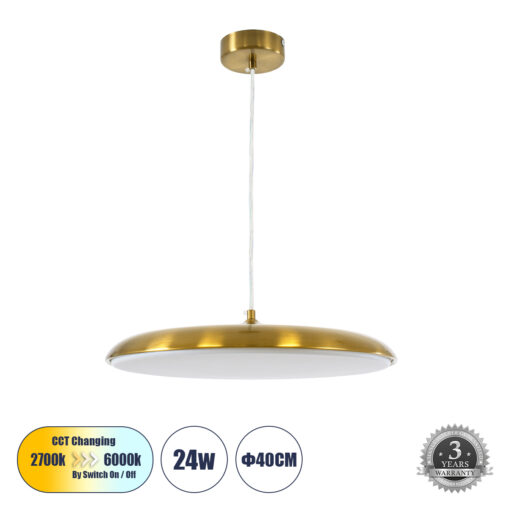 GloboStar® GLOBOSTAR® BARON 60887 Μοντέρνο Κρεμαστό Φωτιστικό Οροφής LED 24W 2880lm 120° AC 220-240V IP20 Ρυθμιζόμενο Λευκό CCT με On/Off 2700K/4500K/6000K - Lumileds SMD Chip - Χρυσό - Μ40 x Π40 x Υ10cm - 3 Χρόνια Εγγύηση