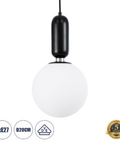 GloboStar® GLOBOSTAR® ESTETICO 61495 Μοντέρνο Κρεμαστό Φωτιστικό Οροφής με Ντουί 1 x E27 AC 220-240V IP20 - Μαύρο & Λευκό - Μ20 x Π20 x Υ38cm