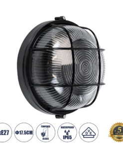 GloboStar® GLOBOSTAR® BOATLIGHT 61586 Vintage Φωτιστικό Καραβοχελώνα Τοίχου & Οροφής με Ντουί 1 x E27 AC 220-240V Αδιάβροχο IP65 - Μαύρο Ματ - Μ17.5 x Π17.5 x Υ9cm