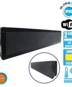 Alternative view of GLOBOSTAR®DISPLAY 90304 Κυλιόμενη Ψηφιακή Επιγραφή P10 Διπλής Όψης LED AC 220-240V Αδιάβροχο IP65 Πορτοκαλί - WiFi Control μέσω FK APP - Αισθητήρας Θερμοκρασίας & Υγρασίας - Μ104 x Π12 x Υ20cm - 2 Χρόνια Εγγύηση