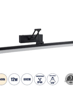 GloboStar® GloboStar® MARA 60446 Μοντέρνο Φωτιστικό Τοίχου - Απλίκα Καθρέπτη Μπάνιου - Πίνακα LED 12W 1400lm 120° AC 220-240V IP44 Μ60 x Π15 x Υ13cm - Φυσικό Λευκό 4500K - Μαύρο - 3 Χρόνια Εγγύηση