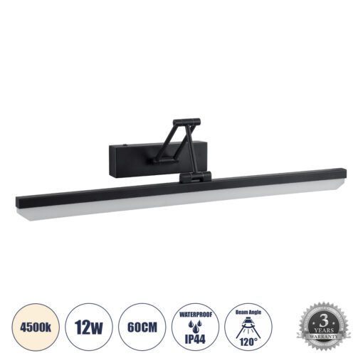 GloboStar® GloboStar® MARA 60446 Μοντέρνο Φωτιστικό Τοίχου - Απλίκα Καθρέπτη Μπάνιου - Πίνακα LED 12W 1400lm 120° AC 220-240V IP44 Μ60 x Π15 x Υ13cm - Φυσικό Λευκό 4500K - Μαύρο - 3 Χρόνια Εγγύηση