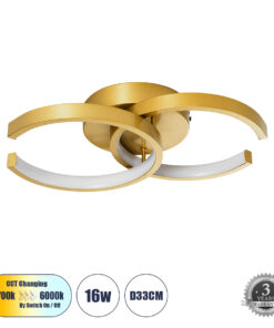 GloboStar® GloboStar® EVA 61069 Φωτιστικό Οροφής Design LED CCT 16W 1920lm 300° AC 220-240V - Εναλλαγή Φωτισμού μέσω Διακόπτη On/Off All In One Ψυχρό 6000k+Φυσικό 4500k+Θερμό 2700k Μ33 x Π21 x Υ7cm - Χρυσό Βούρτσας