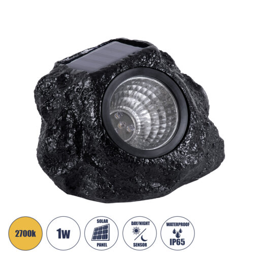 GloboStar® GLOBOSTAR® ROCHLIGHT 71509 Διακοσμητικό Φωτιστικό Κήπου LED 1W 50lm 120° DC 5V με Φωτοβολταϊκό Panel 5V 0.1W & Επαναφορτιζόμενη Μπαταρία Li-ion 3.2V 600mAh Αδιάβροχο IP65 Θερμό Λευκό 2700K - Μ14 x Π13 x Υ11cm - 1 Χρόνο Εγγύηση