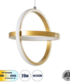 GloboStar® GLOBOSTAR® ALICE 61057 Μοντέρνο Κρεμαστό Φωτιστικό Οροφής LED 20W 2400lm 300° AC 220-240V IP20 Ρυθμιζόμενο Λευκό CCT με On/Off 2700K/4500K/6000K - Lumileds SMD Chip - Χρυσό Βούρτσας - Μ25 x Π22 x Υ25cm - 3 Χρόνια Εγγύηση