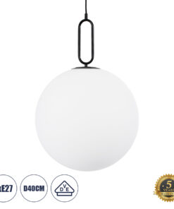 GloboStar® GLOBOSTAR® BELLISSIMO 61491 Μοντέρνο Κρεμαστό Φωτιστικό Οροφής με Ντουί 1 x E27 AC 220-240V IP20 - Μαύρο & Λευκό - Μ40 x Π40 x Υ62cm