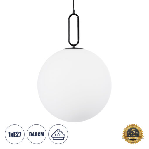 GloboStar® GLOBOSTAR® BELLISSIMO 61491 Μοντέρνο Κρεμαστό Φωτιστικό Οροφής με Ντουί 1 x E27 AC 220-240V IP20 - Μαύρο & Λευκό - Μ40 x Π40 x Υ62cm
