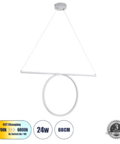 GloboStar® GLOBOSTAR® ROME 61295 Μοντέρνο Κρεμαστό Φωτιστικό Οροφής LED 24W 2640lm 200° AC 220-240V IP20 Ρυθμιζόμενο Λευκό CCT με On/Off 2700K/4500K/6000K - Lumileds SMD Chip - Λευκό Ματ - Μ65.5 x Π4 x Υ33cm - 3 Χρόνια Εγγύηση